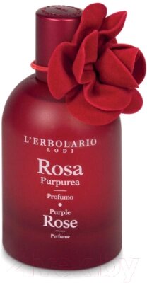 Парфюмерная вода L'Erbolario Пурпурная роза от компании Бесплатная доставка по Беларуси - фото 1