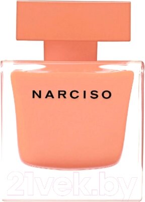 Парфюмерная вода Narciso Rodriguez Narciso Ambree for Women от компании Бесплатная доставка по Беларуси - фото 1