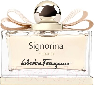 Парфюмерная вода Salvatore Ferragamo Signorina Eleganza от компании Бесплатная доставка по Беларуси - фото 1