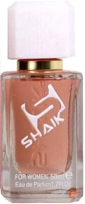 Парфюмерная вода Shaik Chypre Floral W 250 от компании Бесплатная доставка по Беларуси - фото 1