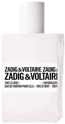 Парфюмерная вода Zadig & Voltaire This Is Her! от компании Бесплатная доставка по Беларуси - фото 1