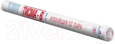 Пароизоляционная пленка Knauf Insulation Тисма В от компании Бесплатная доставка по Беларуси - фото 1