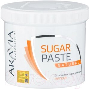 Паста для шугаринга Aravia Professional натуральная сахарная