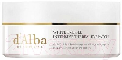 Патчи под глаза d'Alba White Truffle Intensive The Real Eye Patch от компании Бесплатная доставка по Беларуси - фото 1