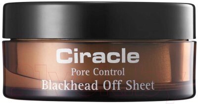 Пэд для лица Ciracle Blackhead Off Sheet от компании Бесплатная доставка по Беларуси - фото 1