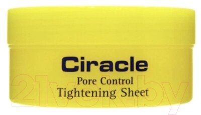 Пэд для лица Ciracle Pore Control Tightening Sheet от компании Бесплатная доставка по Беларуси - фото 1