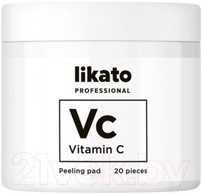 Пэд для лица Likato Professional Professional Для совершенной кожи с AHА-кислотами и витамином С от компании Бесплатная доставка по Беларуси - фото 1