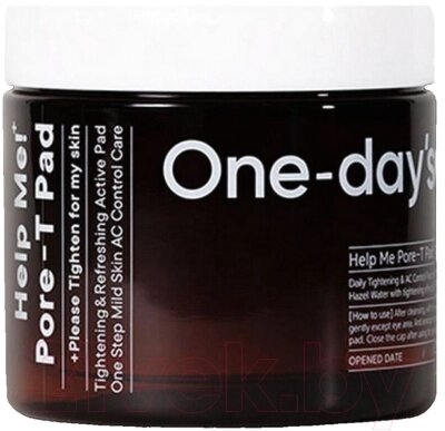 Пэд для лица One-day's you Help Me Pore-t Pad