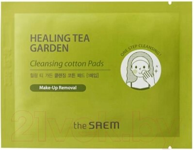 Пэд для лица The Saem Healing Tea Garden Cleansing Cotton Pads от компании Бесплатная доставка по Беларуси - фото 1