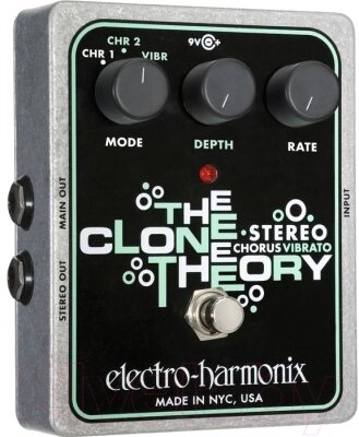 Педаль электрогитарная Electro-Harmonix Stereo Clone Theory от компании Бесплатная доставка по Беларуси - фото 1