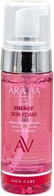 Пенка для умывания Aravia Laboratories Energy Skin Foam с муцином улитки и гинкго билоба от компании Бесплатная доставка по Беларуси - фото 1