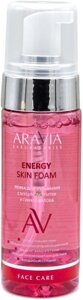 Пенка для умывания Aravia Laboratories Energy Skin Foam с муцином улитки и гинкго билоба