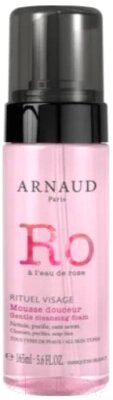 Пенка для умывания Arnaud Ro a L’eau De Rose Rituel Visage Gentle Cleansing Foam от компании Бесплатная доставка по Беларуси - фото 1