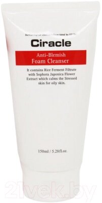 Пенка для умывания Ciracle Anti-acne Anti-blemish Foam Cleanser от компании Бесплатная доставка по Беларуси - фото 1