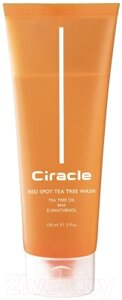 Пенка для умывания Ciracle Red Spot Teatree Wash