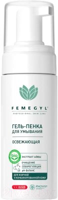 Пенка для умывания Femegyl Освежающая гель-пенка от компании Бесплатная доставка по Беларуси - фото 1