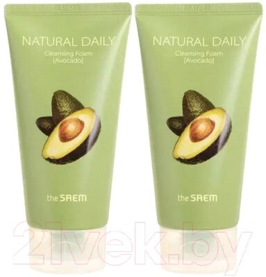 Пенка для умывания The Saem Natural Daily Cleansing Foam Avocado Set 2 от компании Бесплатная доставка по Беларуси - фото 1