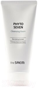 Пенка для умывания The Saem Phyto Seven Cleansing Foam