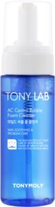 Пенка для умывания Tony Moly Lab AC Control Bubble Foam Cleanser