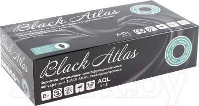 Перчатки одноразовые Black Atlas Нитриловые неопудренные от компании Бесплатная доставка по Беларуси - фото 1