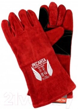 Перчатки защитные Ресанта СК-10КП от компании Бесплатная доставка по Беларуси - фото 1