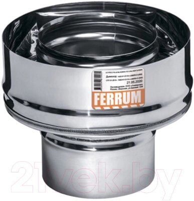 Переходник для дымохода Ferrum 304/0.8мм Ф115x200 / f3727 от компании Бесплатная доставка по Беларуси - фото 1