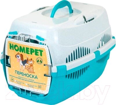 Переноска для животных Homepet Малая 78854 от компании Бесплатная доставка по Беларуси - фото 1