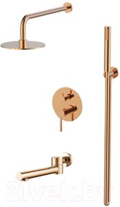 Душевая система Maxonor Pure Life PL7487-16