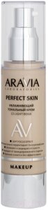 Тональный крем Aravia Laboratories Perfect Skin 13 Light Beige