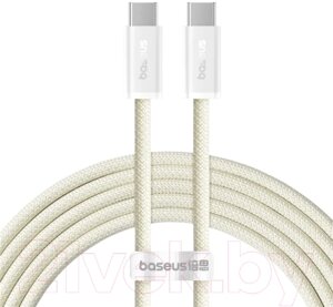 Кабель Baseus Dynamic 3 Series for iPhone 15 / 662802629C