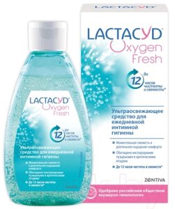 Гель для интимной гигиены Lactacyd Oxygen