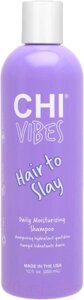 Шампунь для волос CHI Vibes Hair to Slay Daily Moisturizing Ежедневный увлажняющий