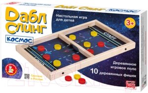 Настольная игра Десятое королевство Дабл Слинг. Космос / 02379