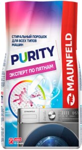 Стиральный порошок Maunfeld Purity Эксперт по пятнам Automat MWP6000BM