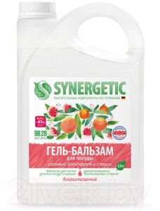 Средство для мытья посуды Synergetic Розовый грейпфрут и специи биоразлагаемое