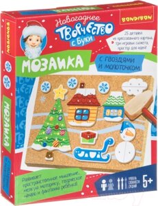 Развивающая игра Bondibon Мозаика с гвоздями и молоточком / ВВ4634