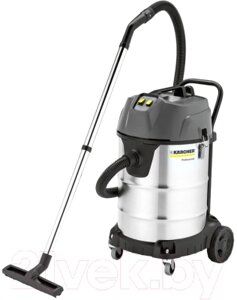 Пылесос Karcher NT 70/2 Me Classic