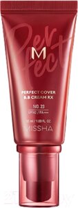 BB-крем Missha M Perfect Cover BB Cream RX No. 23 Natural Beige