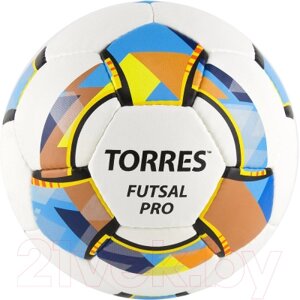 Мяч для футзала Torres Futsal Pro / FS32024