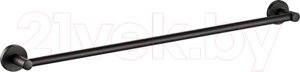 Держатель для полотенца Haiba HB8701