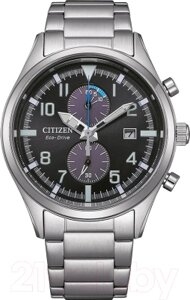 Часы наручные мужские Citizen CA7028-81E