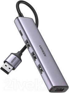 USB-хаб Ugreen CM473 / 20805