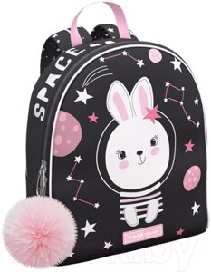 Детский рюкзак Erich Krause Mini 5L Cosmo Rabbit / 60264