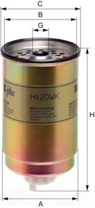 Топливный фильтр Hengst H120WK