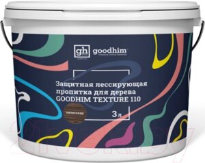 Пропитка для дерева GoodHim Texture 110 лессирующая для дерева