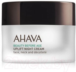 Крем для лица Ahava Beauty Before Age L Ночной для подтяжки кожи лица шеи/декольте