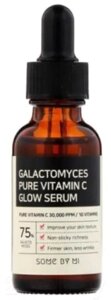 Сыворотка для лица Some By Mi Galactomyces Pure Vitamin C Glow Serum