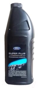 Антифриз Ford Super Plus Premium / 1890260
