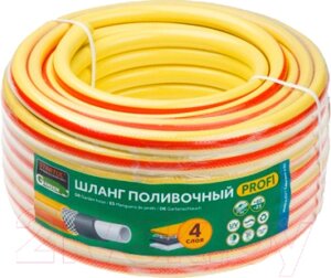 Шланг поливочный Startul Profi ST6206-5/8-50