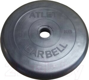 Диск для штанги MB Barbell Atlet d31 мм5кг (черный)